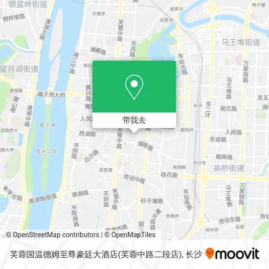 芙蓉国温德姆至尊豪廷大酒店(芙蓉中路二段店)地图