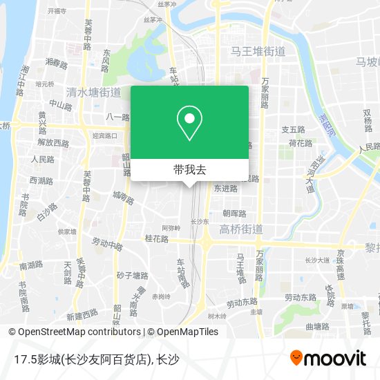 17.5影城(长沙友阿百货店)地图