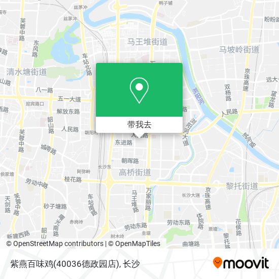 紫燕百味鸡(40036德政园店)地图