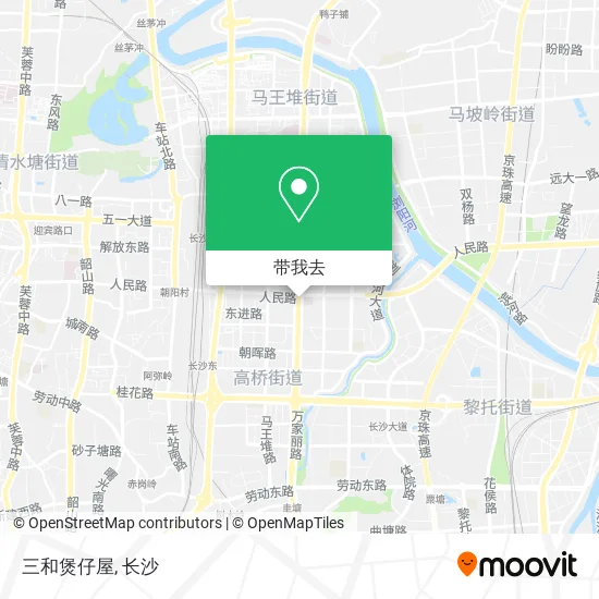 三和煲仔屋地图
