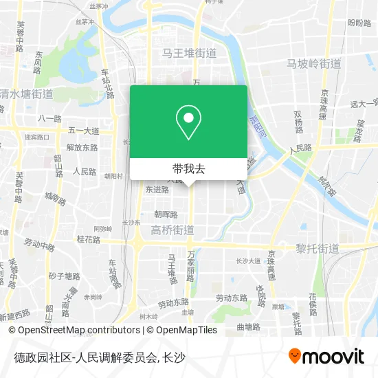德政园社区-人民调解委员会地图