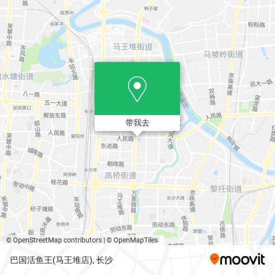 巴国活鱼王(马王堆店)地图