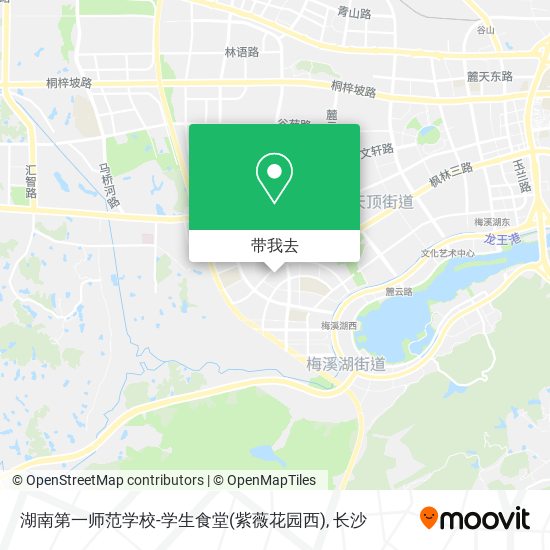 湖南第一师范学校-学生食堂(紫薇花园西)地图