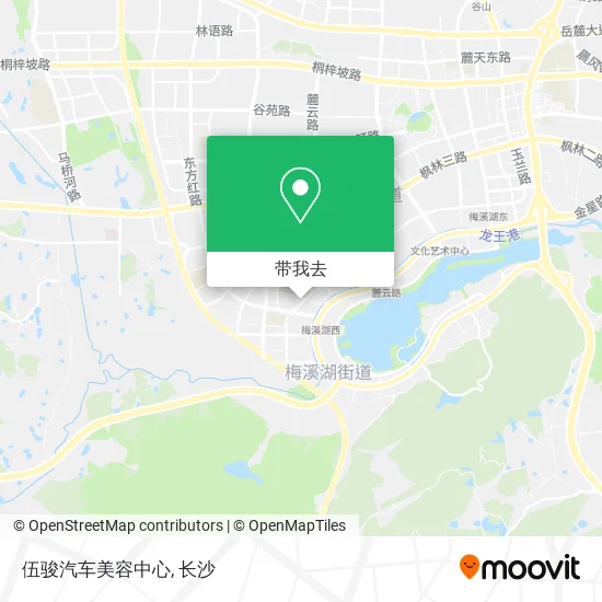 伍骏汽车美容中心地图