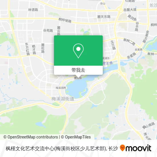 枫槿文化艺术交流中心(梅溪街校区少儿艺术部)地图