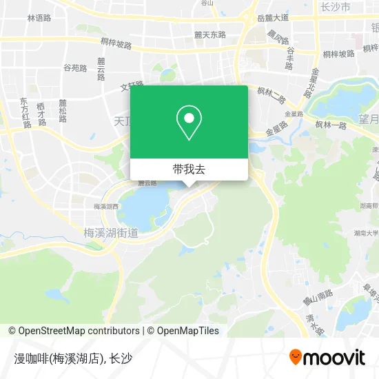 漫咖啡(梅溪湖店)地图