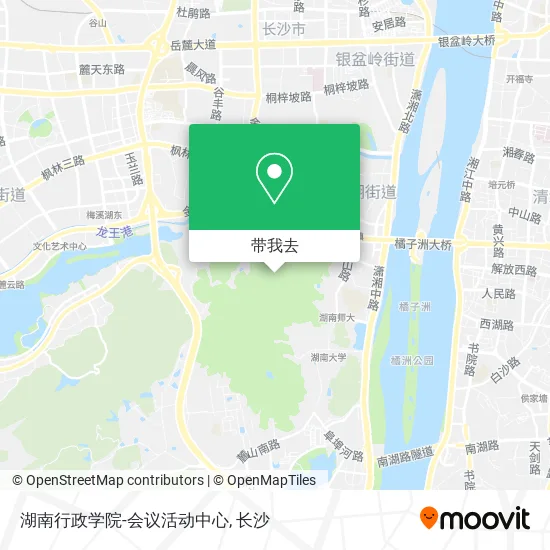 湖南行政学院-会议活动中心地图