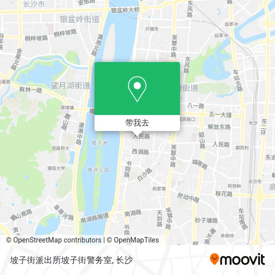 坡子街派出所坡子街警务室地图