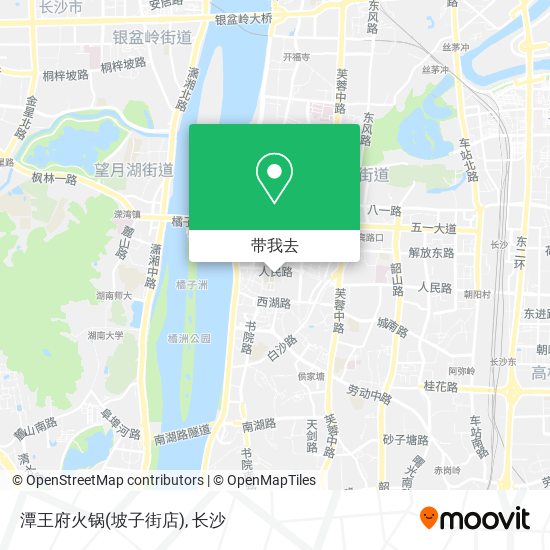 潭王府火锅(坡子街店)地图