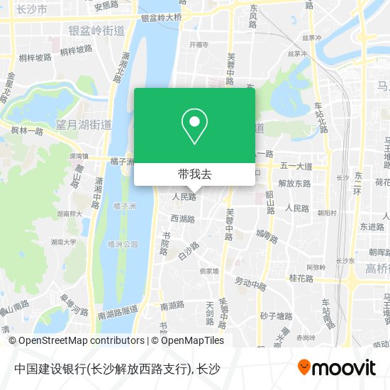 中国建设银行(长沙解放西路支行)地图