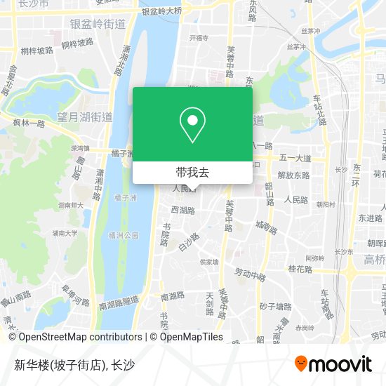 新华楼(坡子街店)地图