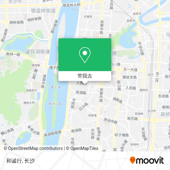 和诚行地图