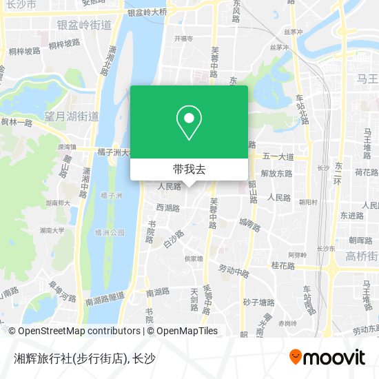 湘辉旅行社(步行街店)地图