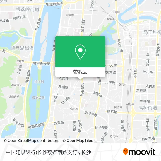 中国建设银行(长沙蔡锷南路支行)地图