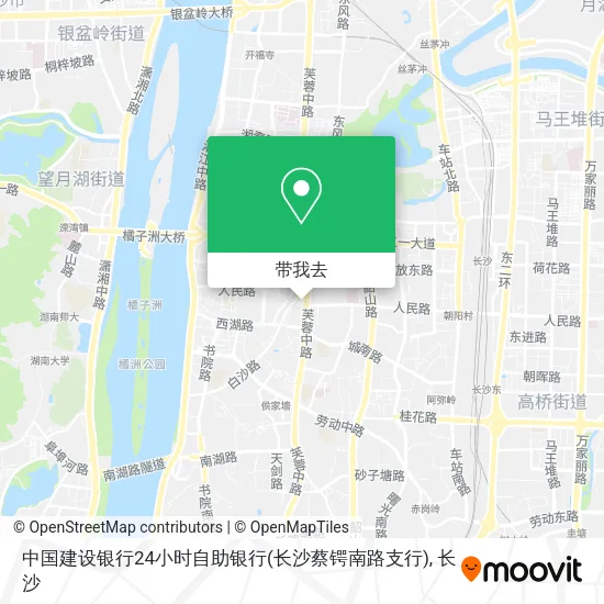中国建设银行24小时自助银行(长沙蔡锷南路支行)地图
