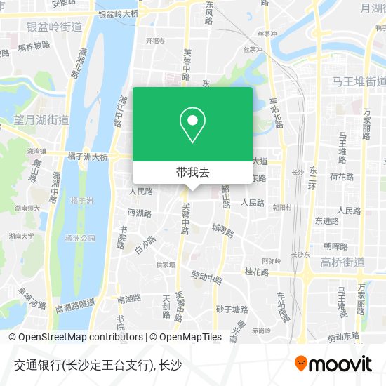 交通银行(长沙定王台支行)地图