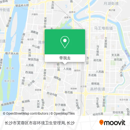 长沙市芙蓉区市容环境卫生管理局地图