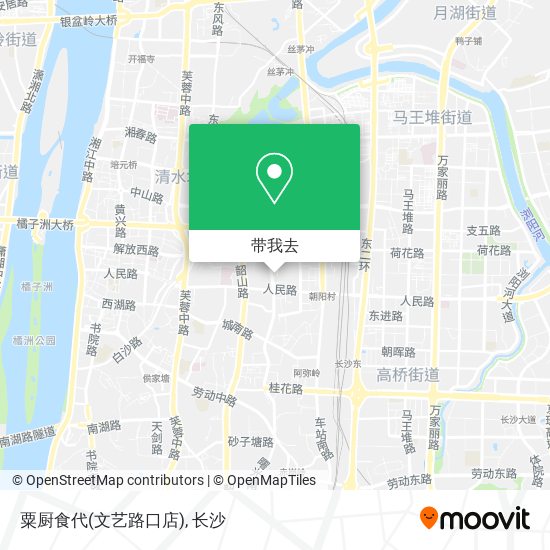 粟厨食代(文艺路口店)地图