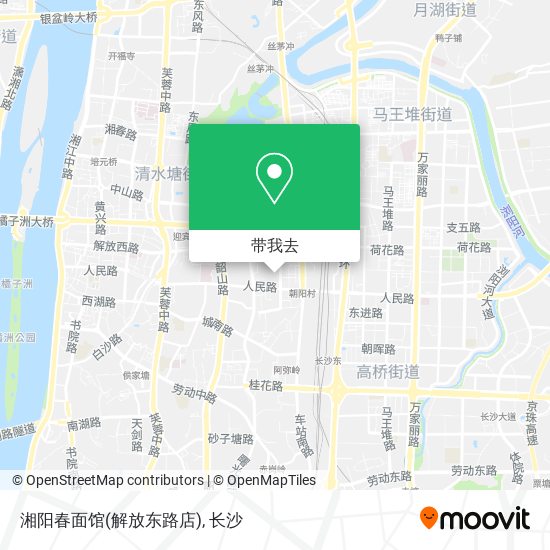 湘阳春面馆(解放东路店)地图
