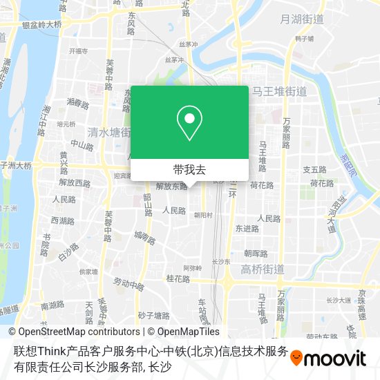 联想Think产品客户服务中心-中铁(北京)信息技术服务有限责任公司长沙服务部地图