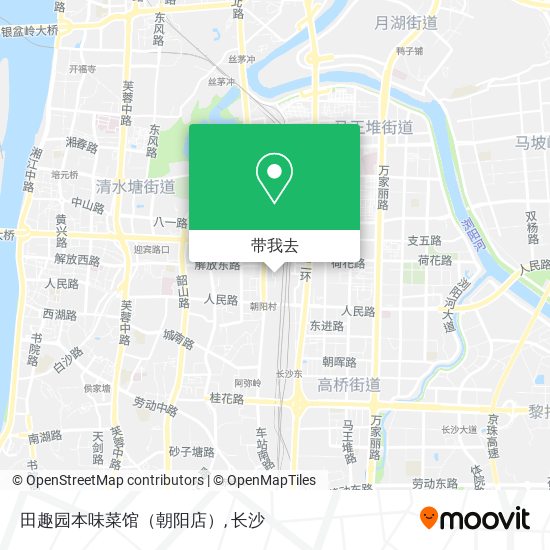 田趣园本味菜馆（朝阳店）地图