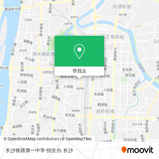 长沙铁路第一中学-招生办地图