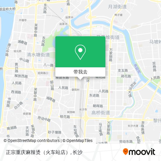 正宗重庆麻辣烫（火车站店）地图