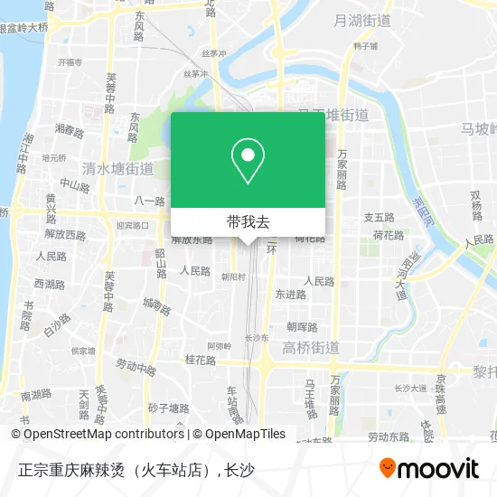 正宗重庆麻辣烫（火车站店）地图