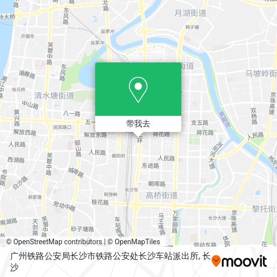 广州铁路公安局长沙市铁路公安处长沙车站派出所地图