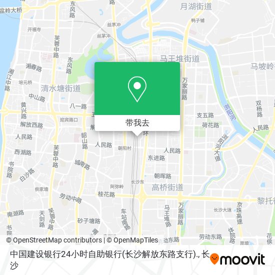 中国建设银行24小时自助银行(长沙解放东路支行).地图