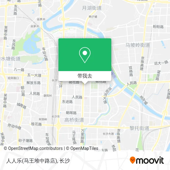 人人乐(马王堆中路店)地图
