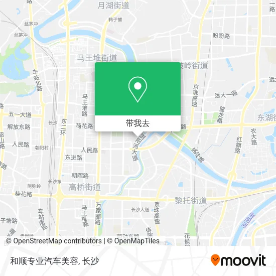 和顺专业汽车美容地图