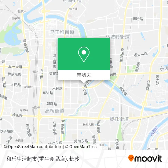 和乐生活超市(重生食品店)地图