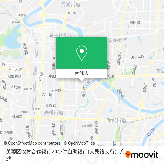 芙蓉区农村合作银行24小时自助银行(人民路支行)地图