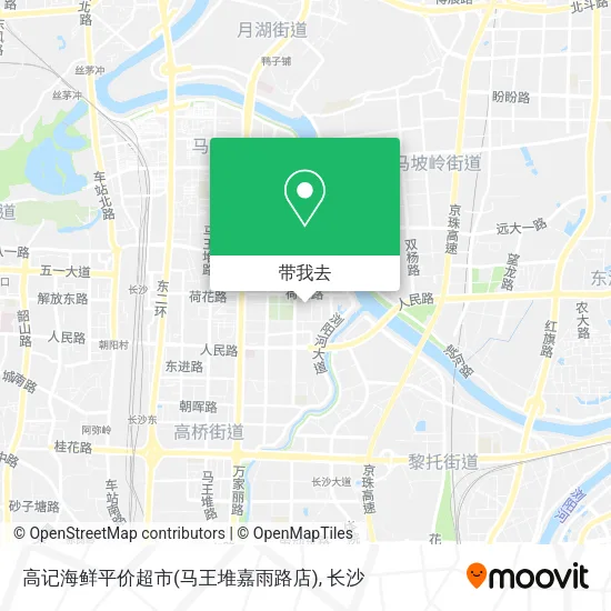 高记海鲜平价超市(马王堆嘉雨路店)地图