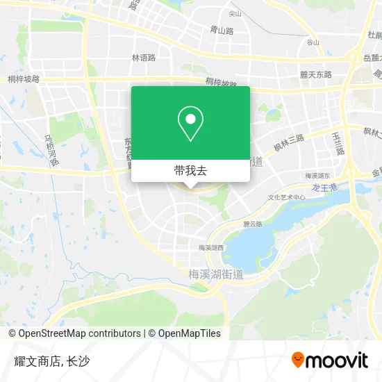 耀文商店地图