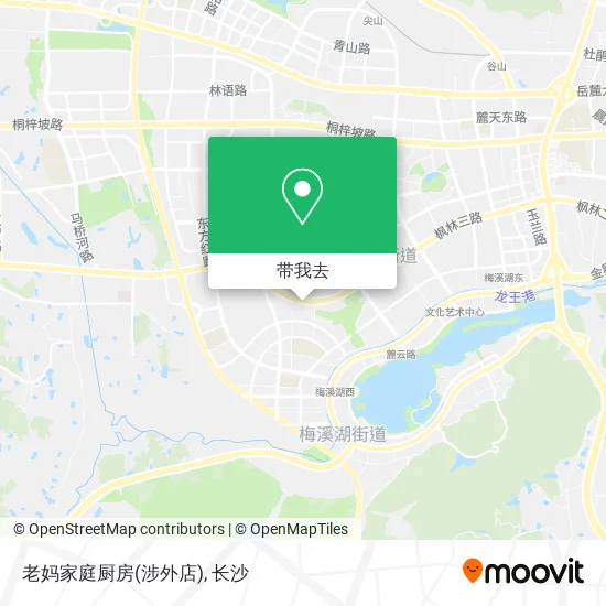 老妈家庭厨房(涉外店)地图
