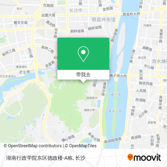 湖南行政学院东区德政楼-A栋地图