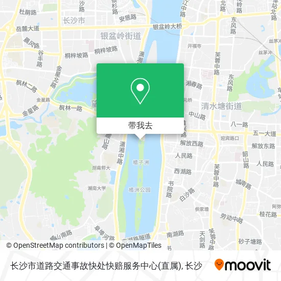 长沙市道路交通事故快处快赔服务中心(直属)地图