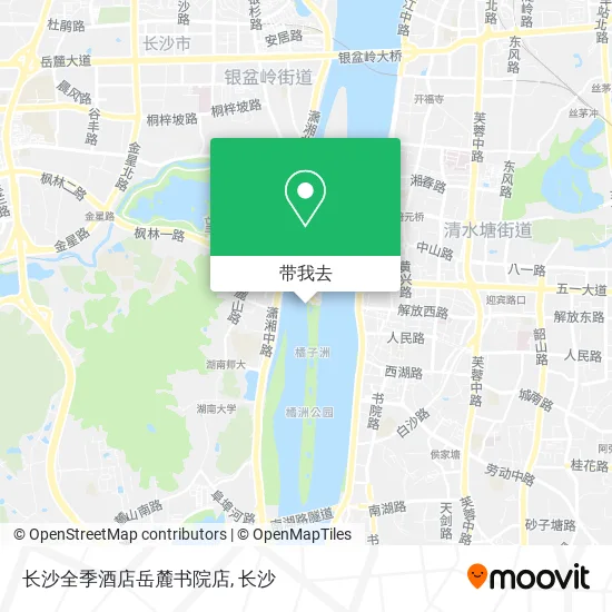 长沙全季酒店岳麓书院店地图