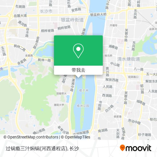 过锅瘾三汁焖锅(河西通程店)地图
