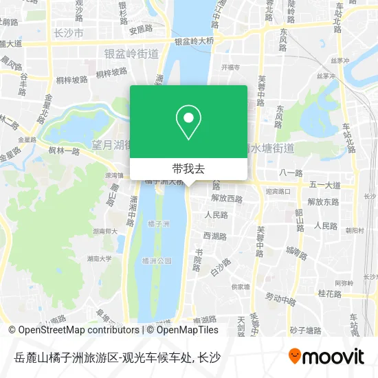 岳麓山橘子洲旅游区-观光车候车处地图