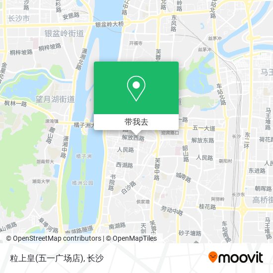 粒上皇(五一广场店)地图