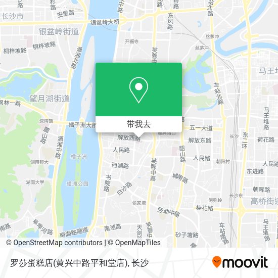罗莎蛋糕店(黄兴中路平和堂店)地图