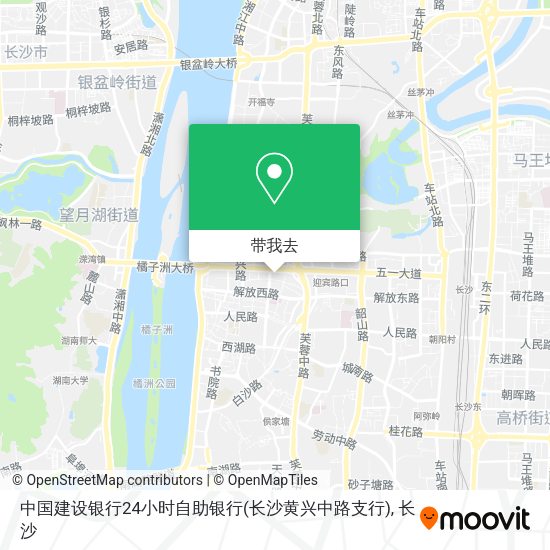 中国建设银行24小时自助银行(长沙黄兴中路支行)地图