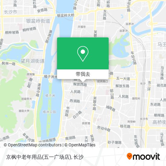 京枫中老年用品(五一广场店)地图