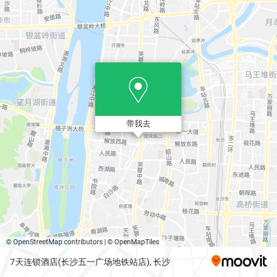 7天连锁酒店(长沙五一广场地铁站店)地图