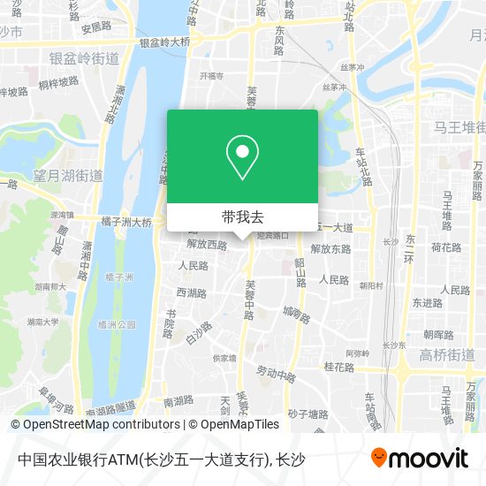 中国农业银行ATM(长沙五一大道支行)地图