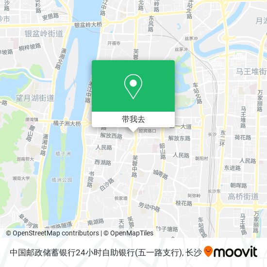 中国邮政储蓄银行24小时自助银行(五一路支行)地图