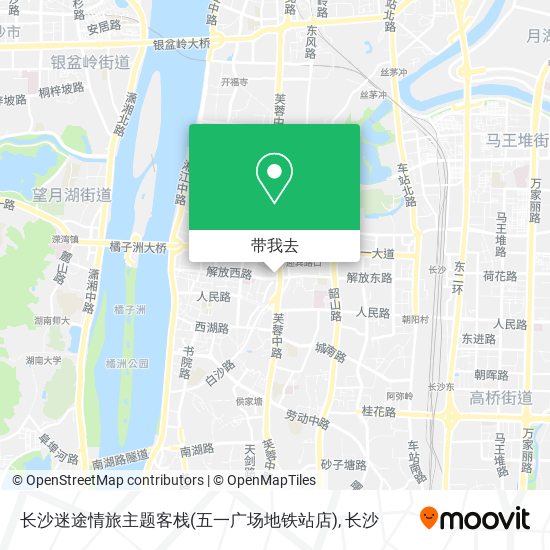 长沙迷途情旅主题客栈(五一广场地铁站店)地图